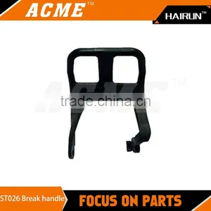 ST026 Break Handle Bar thumbnail-1