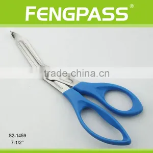 S2-1459 7-1/2" 2CR13 Stainless Steel PP Plastic Handle Surgical / Medical Bandage Scissors thumbnail-1