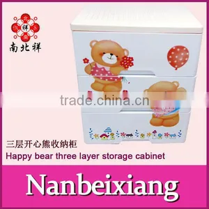 2016 Lovely and Safe 3 Layers Baby Plastic Clothing Drawer thumbnail-1