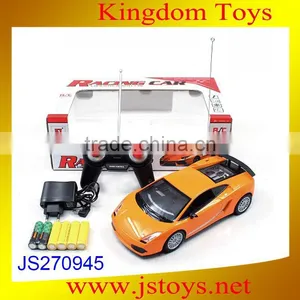 2015 New Type Radio Control Racing Car in China thumbnail-1