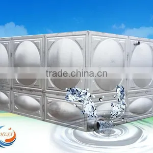 Agriculture Water Storage Tank is in Promotion! thumbnail-1