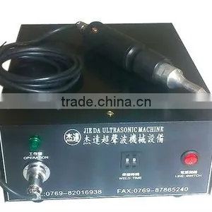 Handheld Ultrasonic Spot Welding Machine thumbnail-1