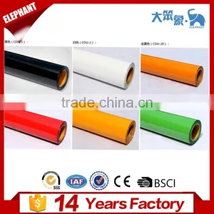 Printable Heat Transfer Film for pu Heat Transfer Paper Vinyl thumbnail-4