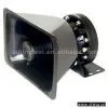 Sell Electronic Automobile Loudspeaker thumbnail-1