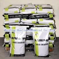 HL5195 VAE Redispersible Polymer Powder for Dry Mixed Mortar thumbnail-3