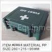 Office / School / Family Green Emergency PP Custom First Aid Kits thumbnail-1