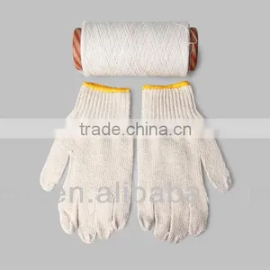 High Quality New Style Glove Yarn thumbnail-1
