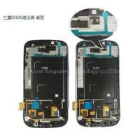 Touch Digitizer LCD for SAMSUNG GALAXY S3 I9300 LCD Assembly With Frame thumbnail-2
