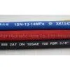 Hydraulic Hose SAE 100 R1AT thumbnail-1