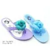 Ladies' Slipper thumbnail-1