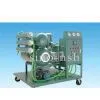 SINO-NSH Oil Refining &Oil Cleaner Plant Co., Ltd company overview - view 1 thumbnail
