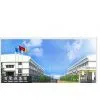Shandong Baishengyuan Group Co.,ltd. company overview - view 1 thumbnail