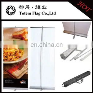 Roll Screen , Roller Screen , Poster Roller thumbnail-1
