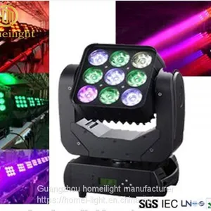 Stage Decoration Lamp 3X3 LED Shake Head Matrix 9 Moving Head Beam Light thumbnail-4