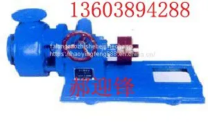 China Paper Making Machinery，Paper Pulping Equipment, Pulping Machine, Grinding Machine thumbnail-1