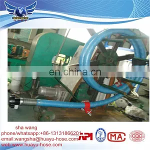 API 7K MUD PUMP VIBRATING /DRILLING RUBBER HOSE thumbnail-1