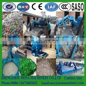 Plastic Recycling Machine pp pe Pet Recycling Line/pet Bottle Recycling Machine/pet Recycling Flakes to Granules Machine thumbnail-1