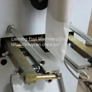 Automatic Chocolate Powder Solid Drink Powder Filling Packaging Machinery thumbnail-2