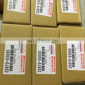 Fuel Injectors 3283562/3802677/4025334 thumbnail-5