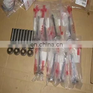 16241-13540 Valve Guide in for V3300 Engine thumbnail-1