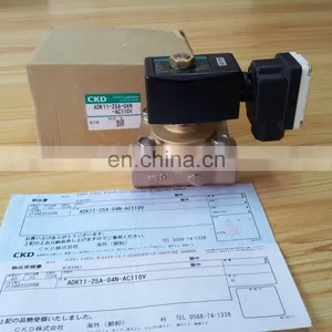 Standard Japan Original CKD Pneumatic Valve 100V AC Solenoid Valve ADK11-25A-04N thumbnail-4