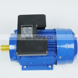 Alternating Current Induction Electrical Motor 15kw thumbnail-7