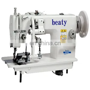 BA 8060 SERSATIEL CUP SEWING MACHINE thumbnail-1