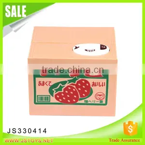 Hot Selling Funny Money Bank for Kids thumbnail-5