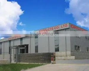 Dalian Spring Agricultural Products Co., Ltd. company overview - view 1 thumbnail