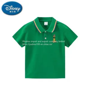 2021 Disney Kids Polo Shirt thumbnail-2