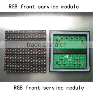LED Display Modules thumbnail-1