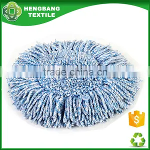 HB162044 Microfiber Economic Dry Quickly Magic Round Mop Head thumbnail-3