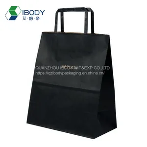 Wholesale Eco Friendly Disposable Solid Plain Colors Paper Shopping Kraft Brown Paper Bag thumbnail-2