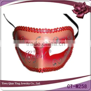 Pink Simple Design Special Masquerade Plastic Custom Party Mask thumbnail-1