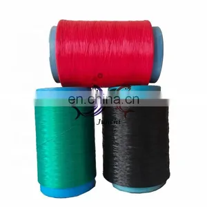 High Tenacity pp Multifilament Polypropylene Yarn thumbnail-5