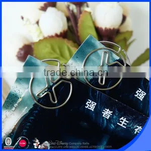 Movie Promotional Gifts Custom Paper Clip Supplier's Choice thumbnail-4
