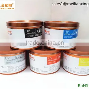 UV Offset Printing Ink for PVC Cards thumbnail-1