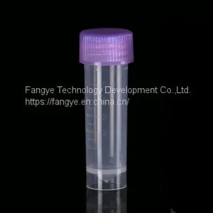 5ml Storage Vials thumbnail-1