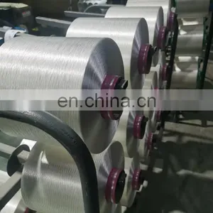Nylon 6 Filament Fdy Yarn 210D 420D 630D 840D 1260D 1680D 1890D 2100D Filo di Nylon FDY thumbnail-3