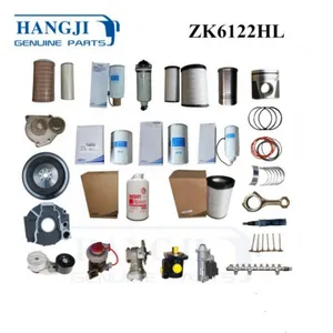 Original Accessories Bus Parts ZK6122HL ZK6122H9 Bus Engine Parts Air Filter Element thumbnail-1