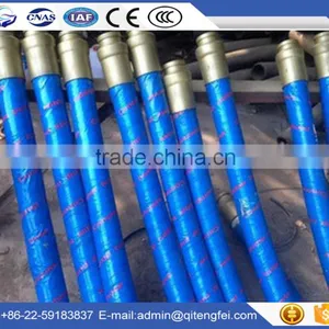 Sermac DN125 Low Price and Good Quality Concrete Pump Rubber Hose (Double Ends,4plies Wire) thumbnail-4