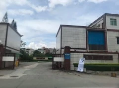 Dongguan Zhenrong Leather Products Co., Ltd. company overview - view 1 thumbnail