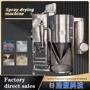 LPG High-speed Centrifugal Spray Drying Machine thumbnail-1