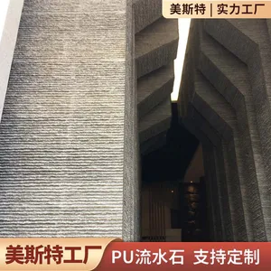 Peel-and-Stick Easy DIY PU Stone Wall Panel for Home Renovation thumbnail-3