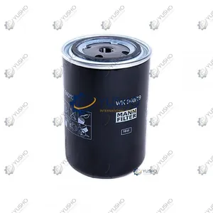 Filter B222100000243 for SANY Road Machinery Genuine OEM thumbnail-1