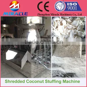 Coconut Meat Powder Crushing Machine/meat Particle Crusher (+8618503862093) thumbnail-2