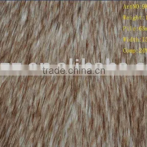 Faux Fur thumbnail-1