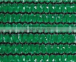Sun Shade Netting thumbnail-1