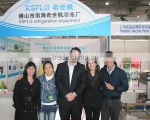 Foshan Caihe Trading Co., Ltd. company overview - view 2 thumbnail