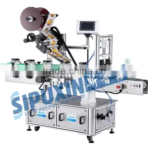 Sipuxin Automatic Plastic Bag Labeling Machine Label Sticker Machine thumbnail-5